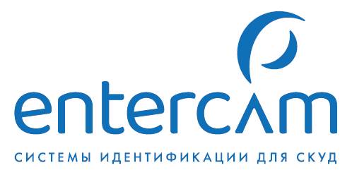 ENTERCAM - Считыватели, Контроль доступа