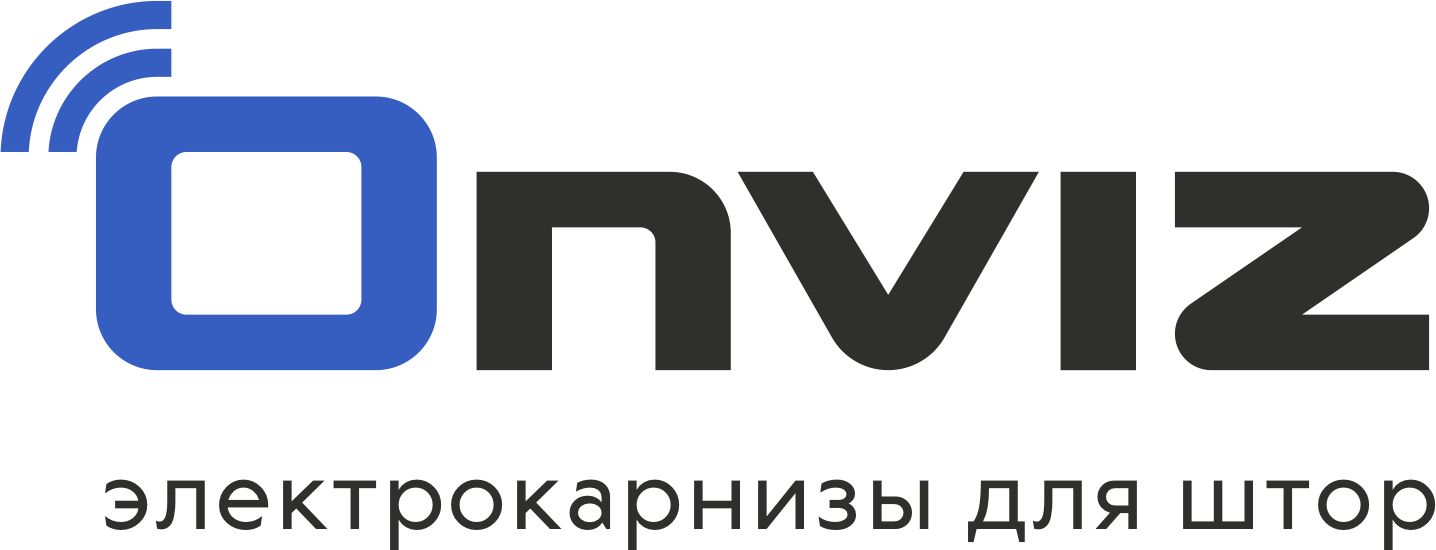 Onviz - Рулонные шторы, Электрокарнизы